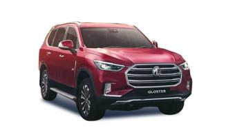 Citroen C5 Aircross Vs MG Gloster Citroen C5 Aircross Vs MG Gloster